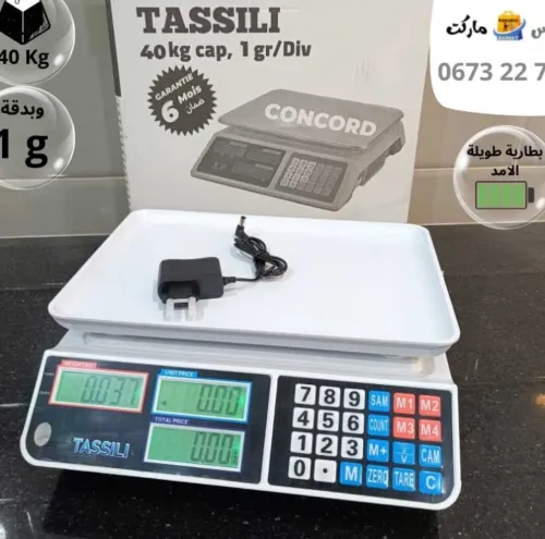 ميزان إلكتروني TASSILI CONCORD 