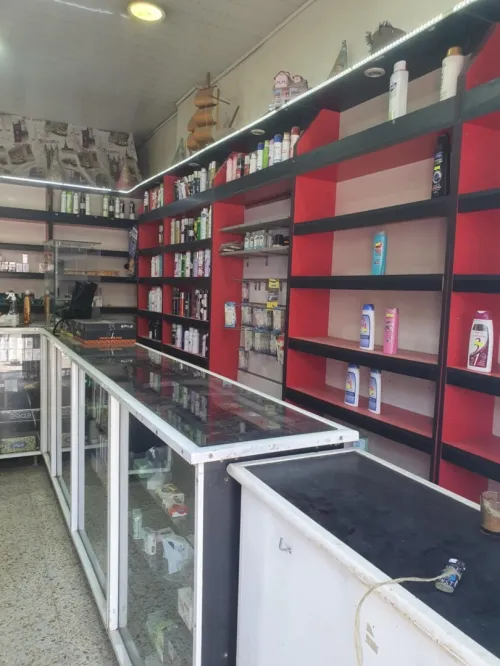 Matrial cosmétiques 