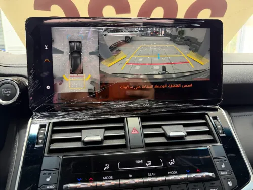 Toyota LAND CRUISER 2026 VXR