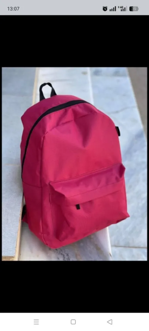 Sac à dos gros et détail 