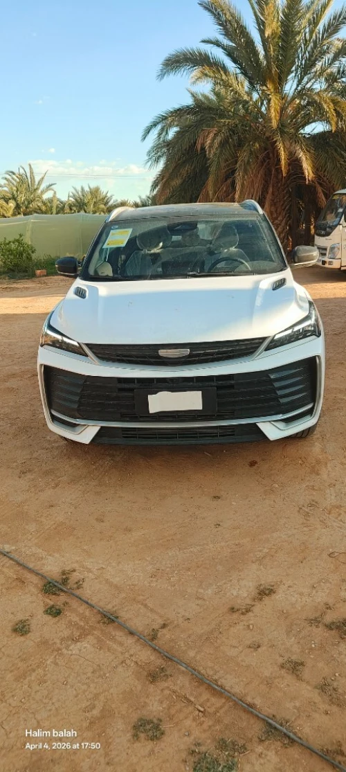 Geely Coolray 2026 Full option
