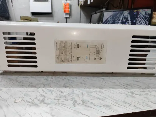 chauffage bain REGENT