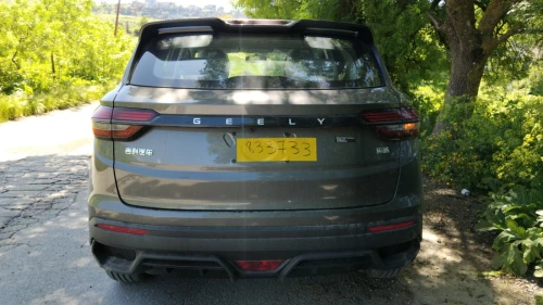 Geely Coolray 2026 Boîte manuel
