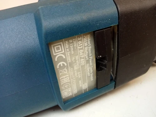 BOSCH GBH 2.28 F 880w Germany