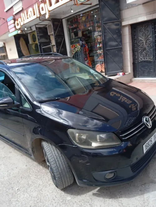 Volkswagen Touran 2014 Familly