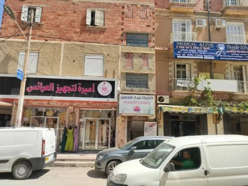 Location Appartement F3 Batna Batna