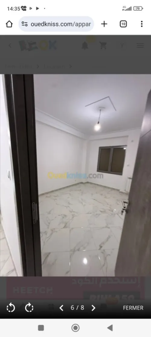 Location Appartement F5 Alger Said hamdine