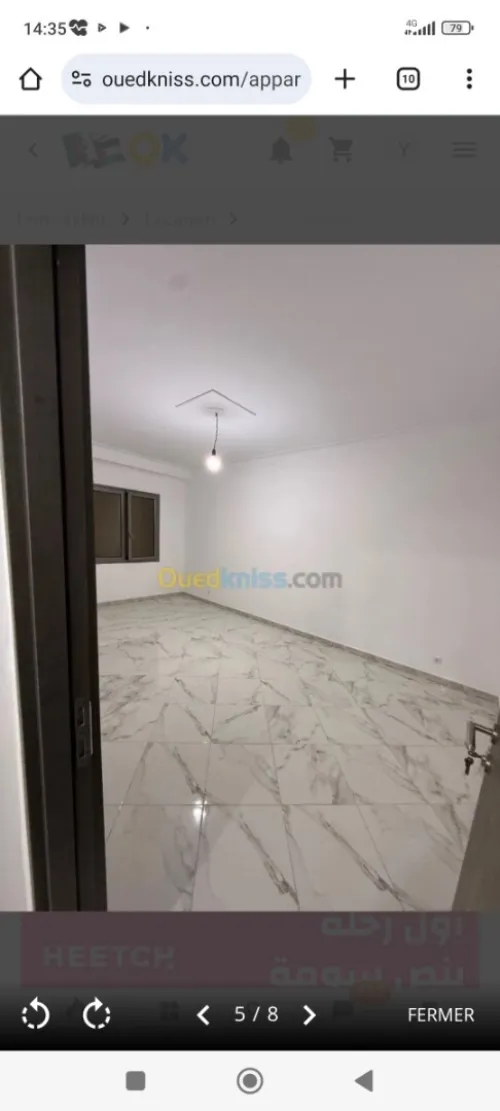 Location Appartement F5 Alger Said hamdine