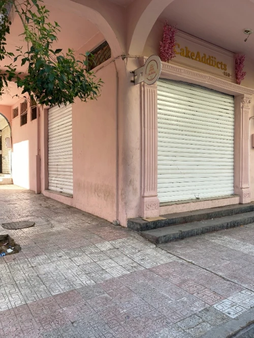 Vente Local Sétif Setif