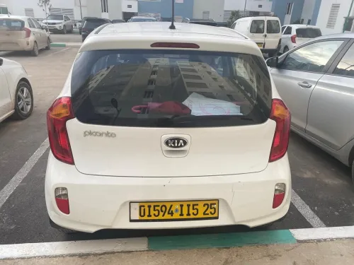 Kia Picanto 2015 Pop +