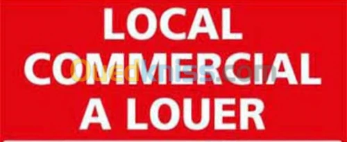 Location Local Alger Sidi mhamed