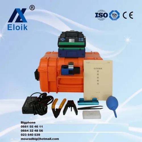 soudeuse fibre optique (fusionneuse) de marque Eloik ALK 88 