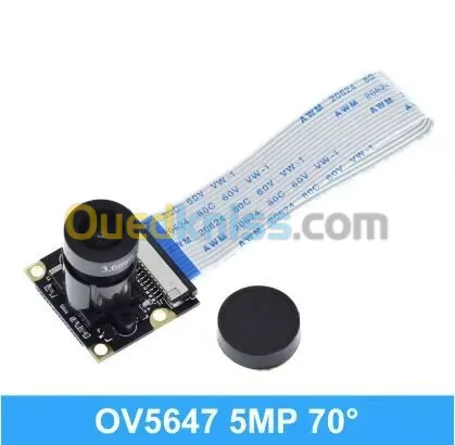 caméra Raspberry Pi Vision nocturne 5MP OV5647 70 Degree 