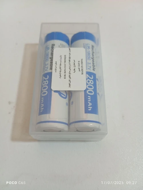 Piles rechargeable Lithium GOOP 18650 3.7V Original