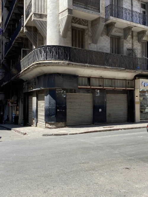 Vente Local Oran Oran