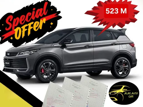Geely Coolray 2026 Full option 2026