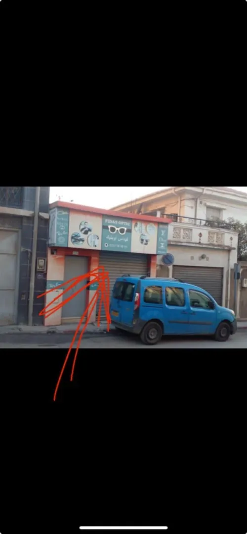 Vente Terrain Blida Blida