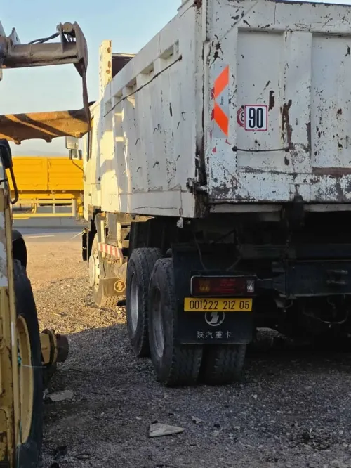 شاكمان F2000 2012