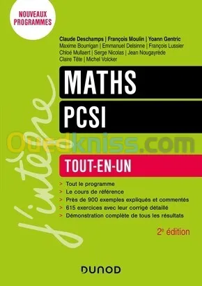 Maths pcsi Tout-en-un