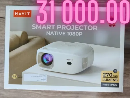 Datashow Havit PJ212 Pro