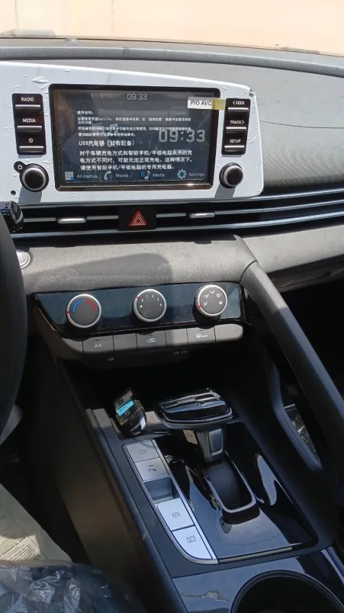 Hyundai ELENTRA 2026 