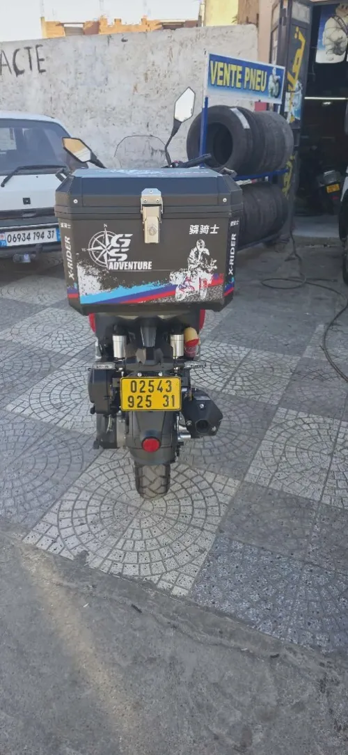 VMS XDV 200 2025