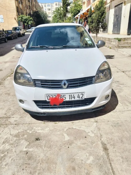 Renault Clio Campus 2014 Extreme 2