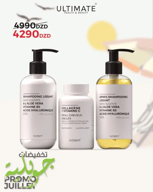 Pack Traitement Complet Sans Sulfate Sans Parabe