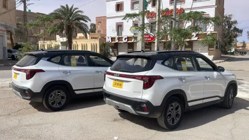 Kia Seltos 2026 full option