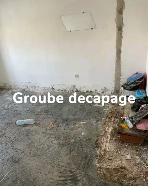 فريق محترف ومتخصص دو خبرة ف ديكاباج