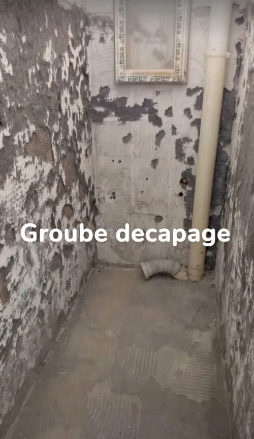 فريق محترف ومتخصص دو خبرة ف ديكاباج
