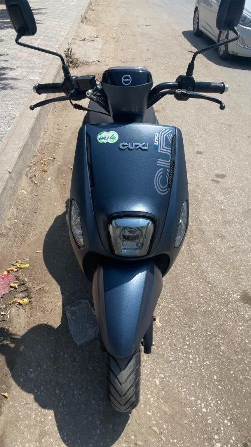 Cuxi 2 Vms Cuxi 2 2026
