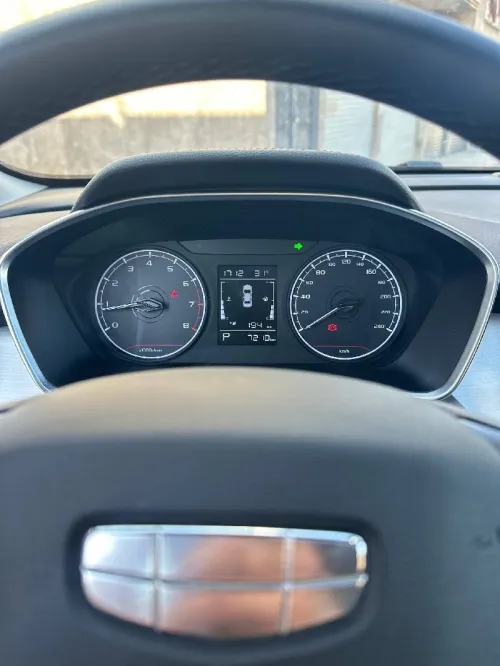 Geely Coolray 2026 Super Power 