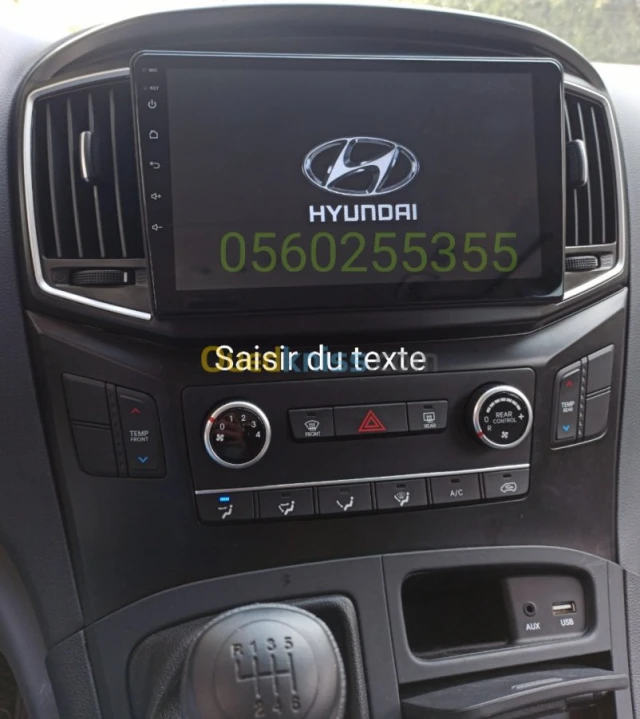 Androïd Hyundai H1 2017: