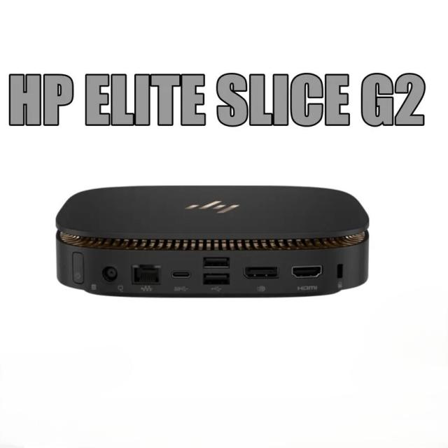 HP Elite Slice G2 Mini i5 7th Gen 8GB 128GB