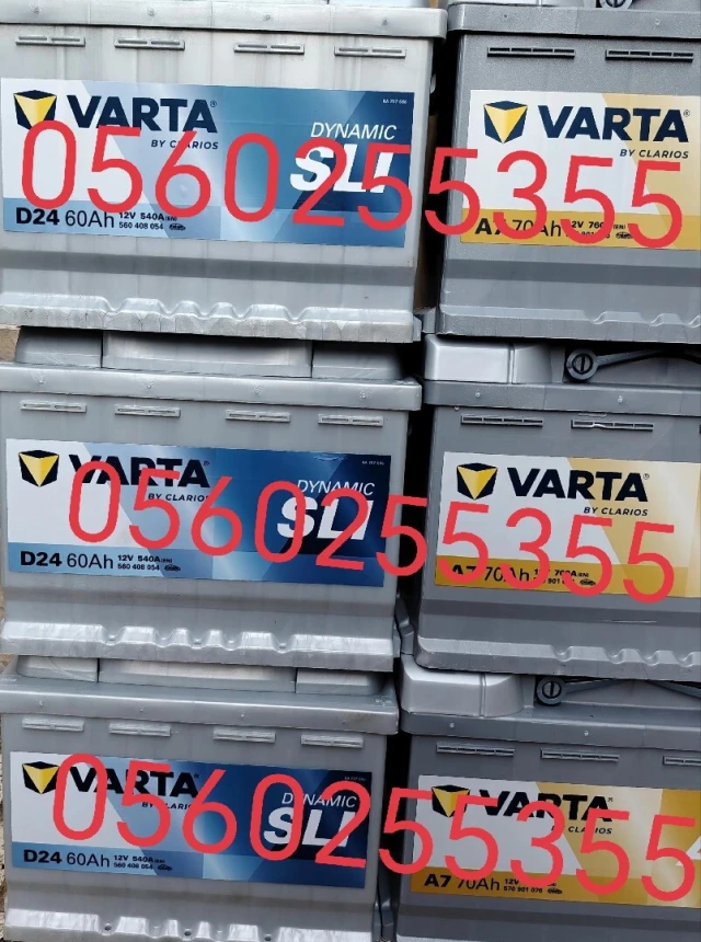Varta Sli D24 12V 60AH 540A(En)