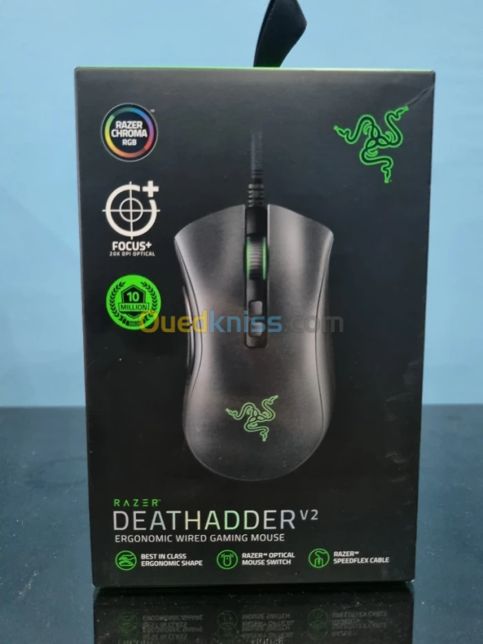 Souris Gaming Razer Deathadder V2 