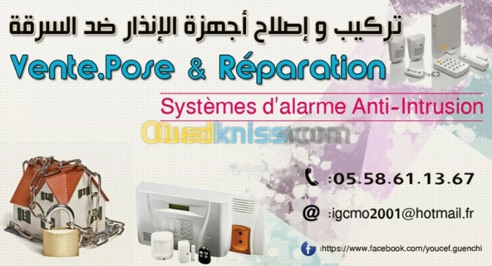 INSTALLATION  DE SYSTEMES D'ALARME