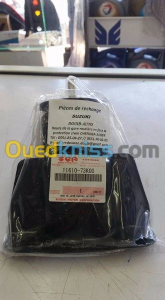 SUPPORT MOTEUR SUZUKI SWIFT