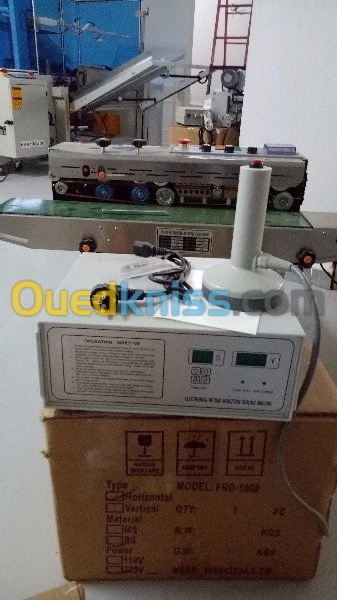 DGYF-S500A SOUDEUSE OPERCULES