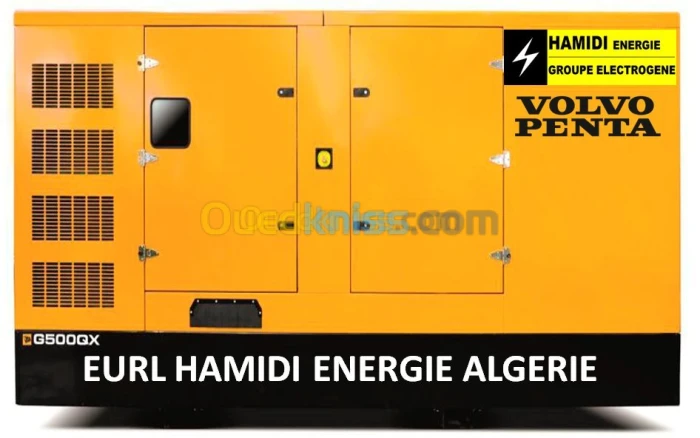 Groupe electrogene 40kva PROMOTION