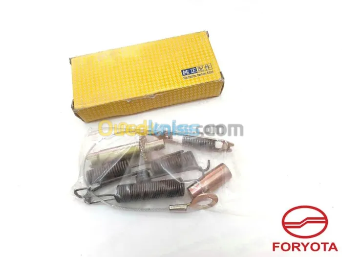 NECESSAIRE FERODO FORYOTA 