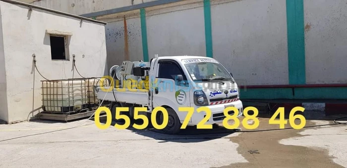 Service Nettoyage