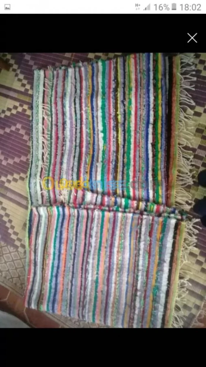 طابي بوشليق حايك