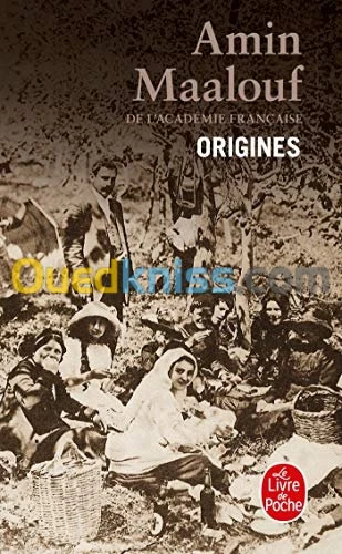 Amine Maalouf Origines