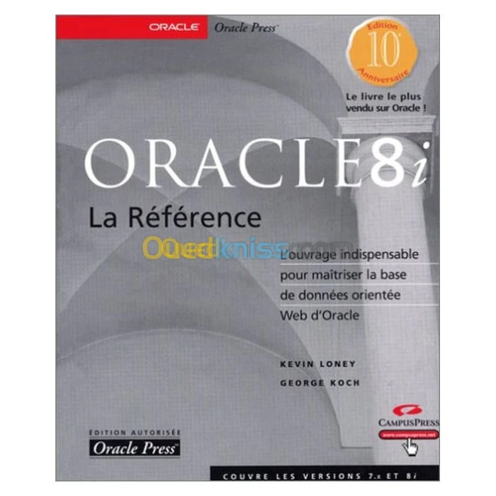 Oracle 8i la référence