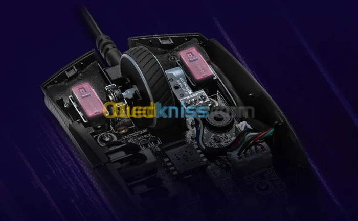 SOURIS ASUS ROG STRIX IMPACT 2