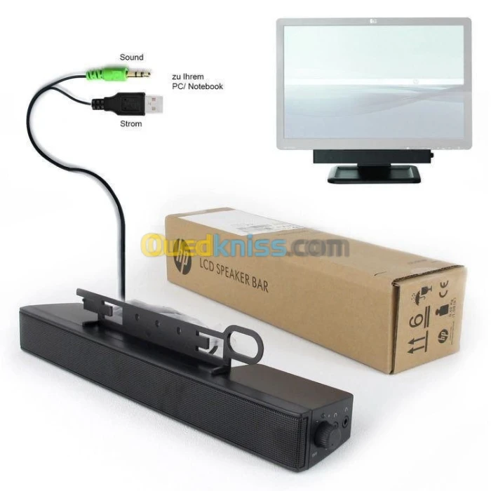HP LCD Speaker BAR NQ576AA