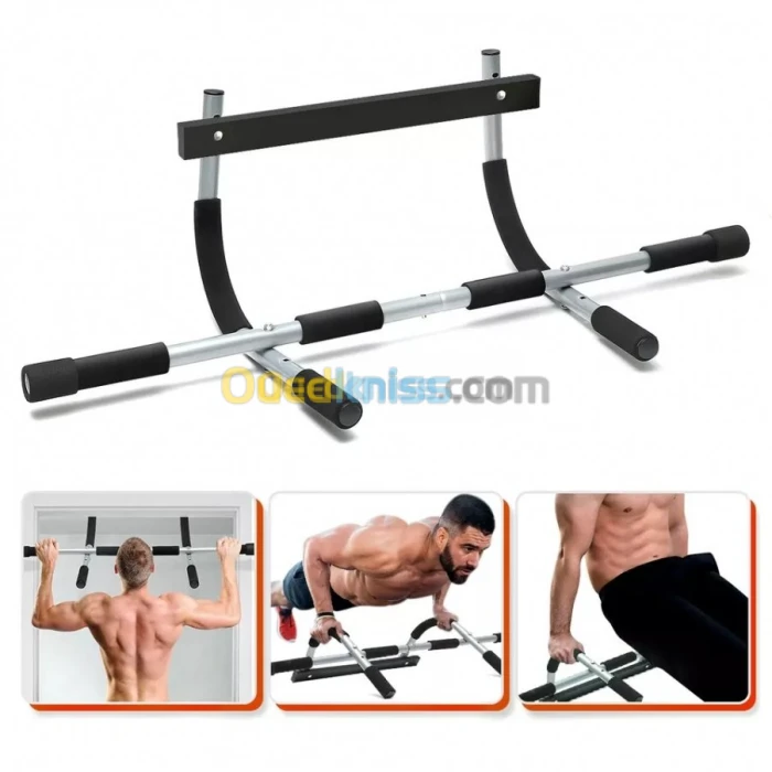 Barre fixe multifonctions 