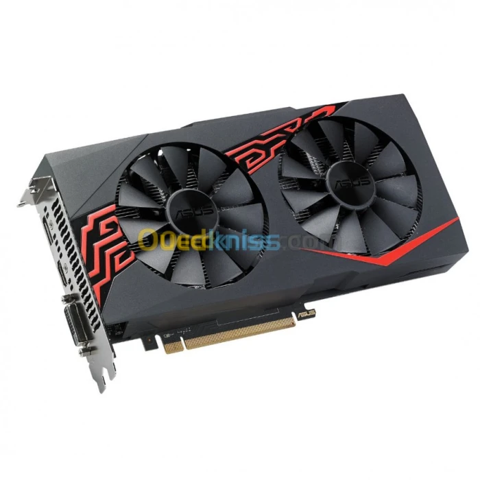 ventilateur carte graphique asus